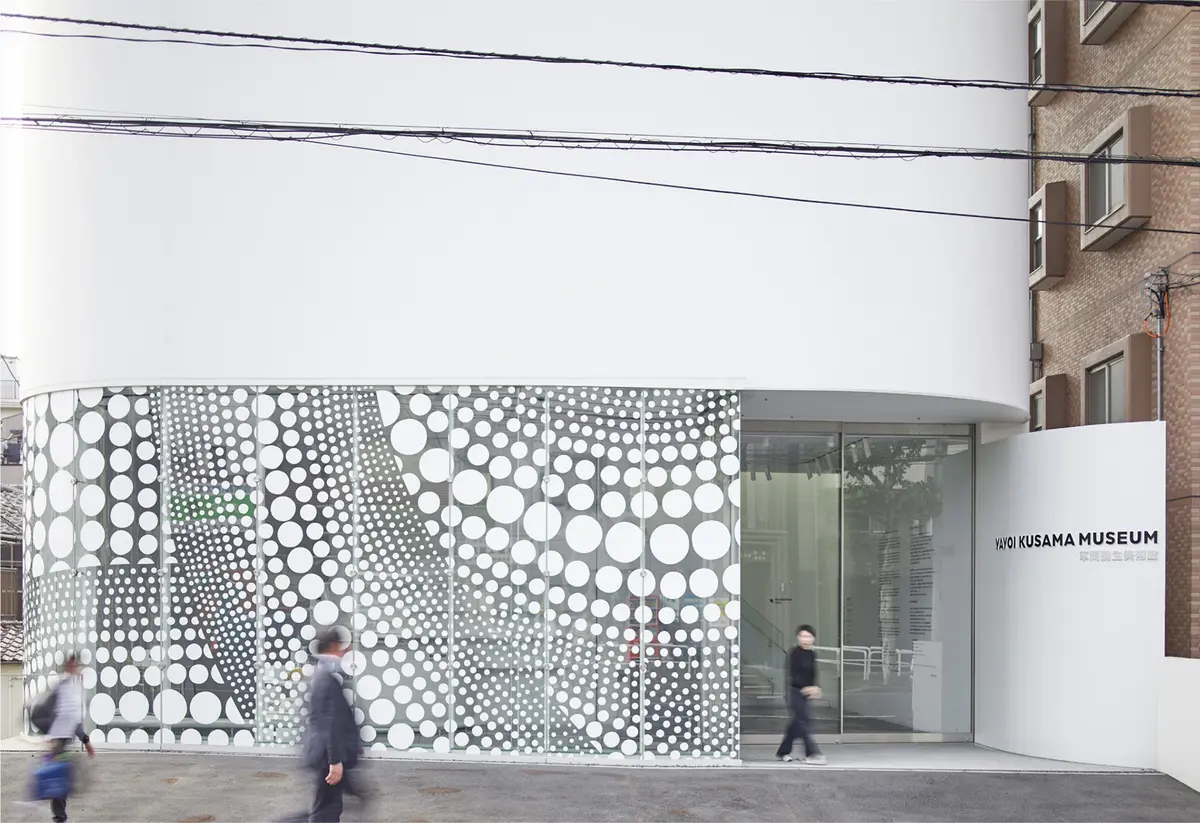 草間彌生美術館