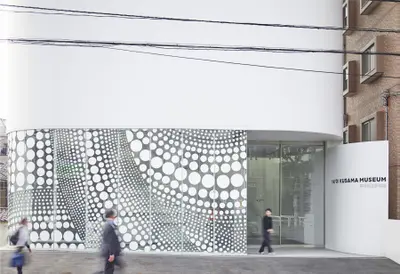 草間彌生美術館