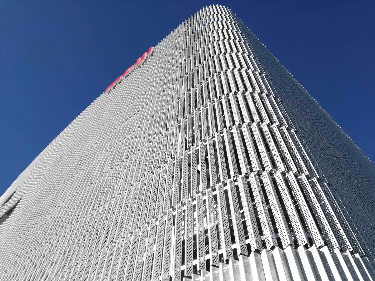 明治イノベーションセンター