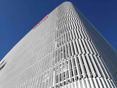 明治イノベーションセンター