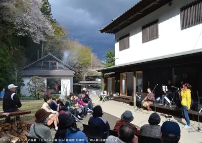 川の上・百俵館　第２期サイン計画