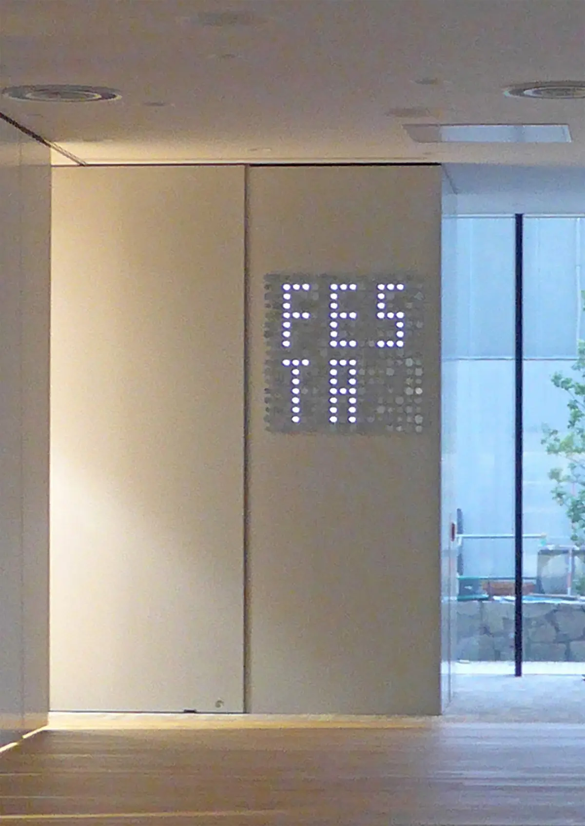 ＮＴＴ西日本研修センタ　新京橋ビル