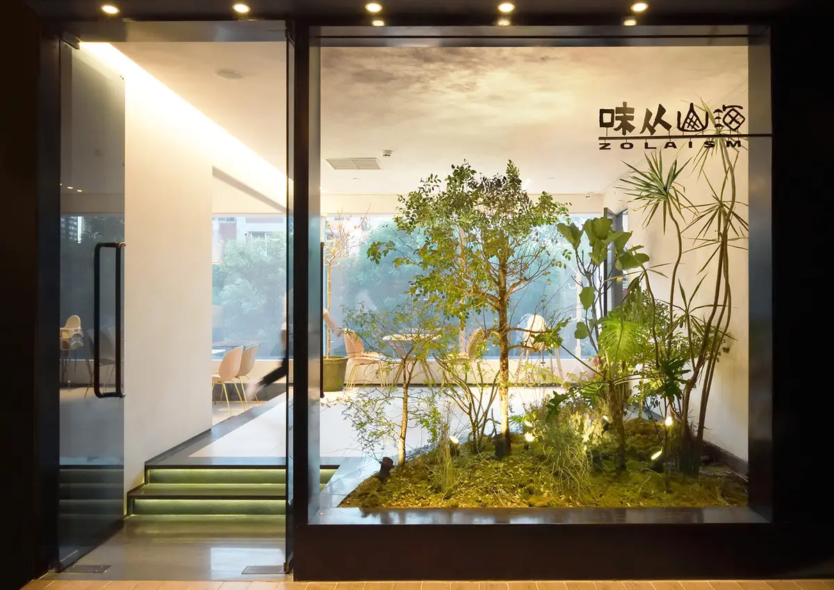 味従山海 ZOLAISM