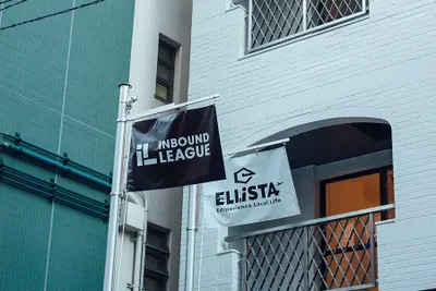 ＩＮＢＯＵＮＤ　ＬＥＡＧＵＥ