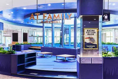 アリオ倉敷　AT FAMILY