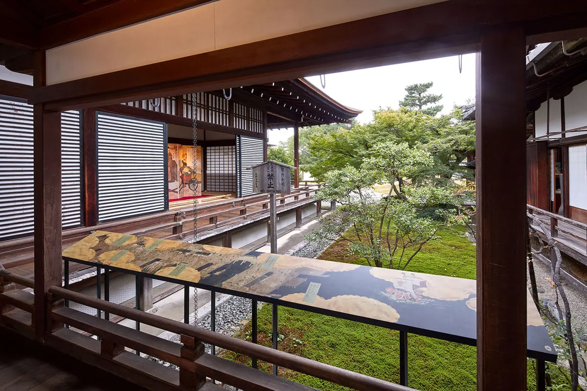 『ＯＮＥ　ＰＩＥＣＥ　ＡＲＴ　ＮＵＥ　大覚寺「魔獣と姫と誓いの花」展』