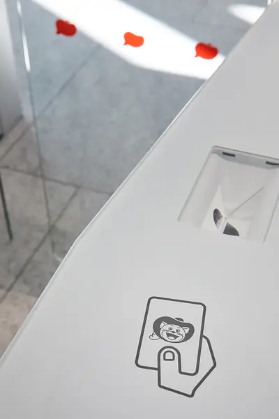 東映アニメーション株式会社 大泉スタジオ【ａｎｉｍｅ ＳＱＵＡＲＥ】