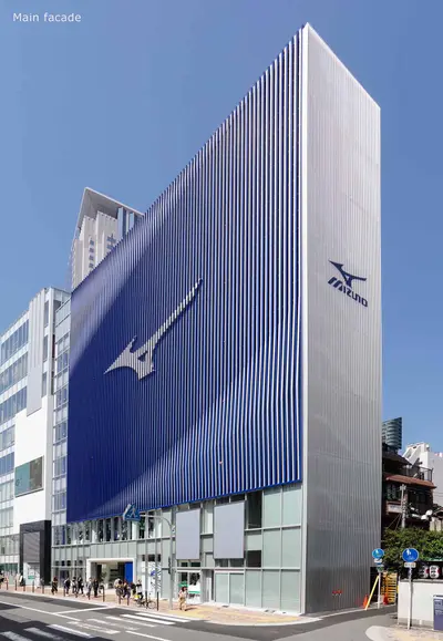 ミズノ オオサカ 茶屋町