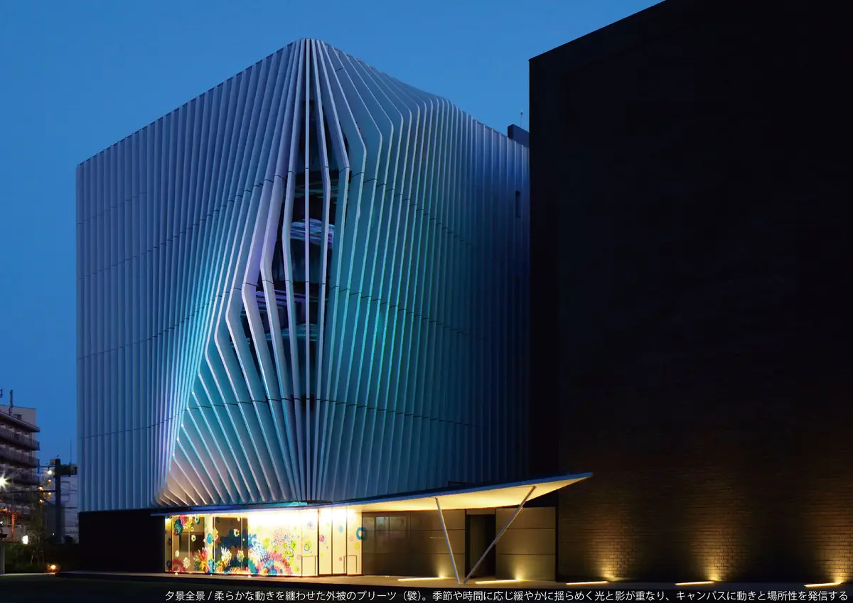 洗足学園音楽大学　Ｗｈｉｔｅ　Ｃａｓｔｌｅ