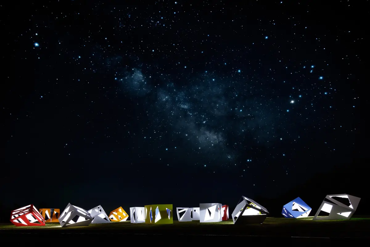 星庵－星と人とを繋ぐ茶室群－