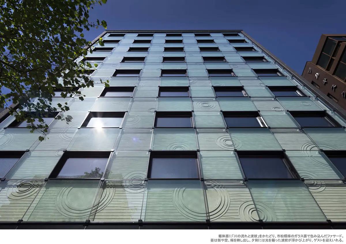 ザ　ロイヤルパークホテル　京都四条