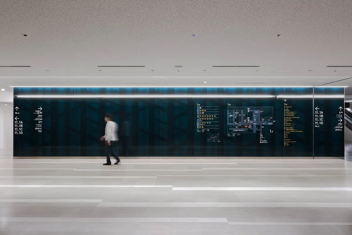 慶應義塾大学病院1号館