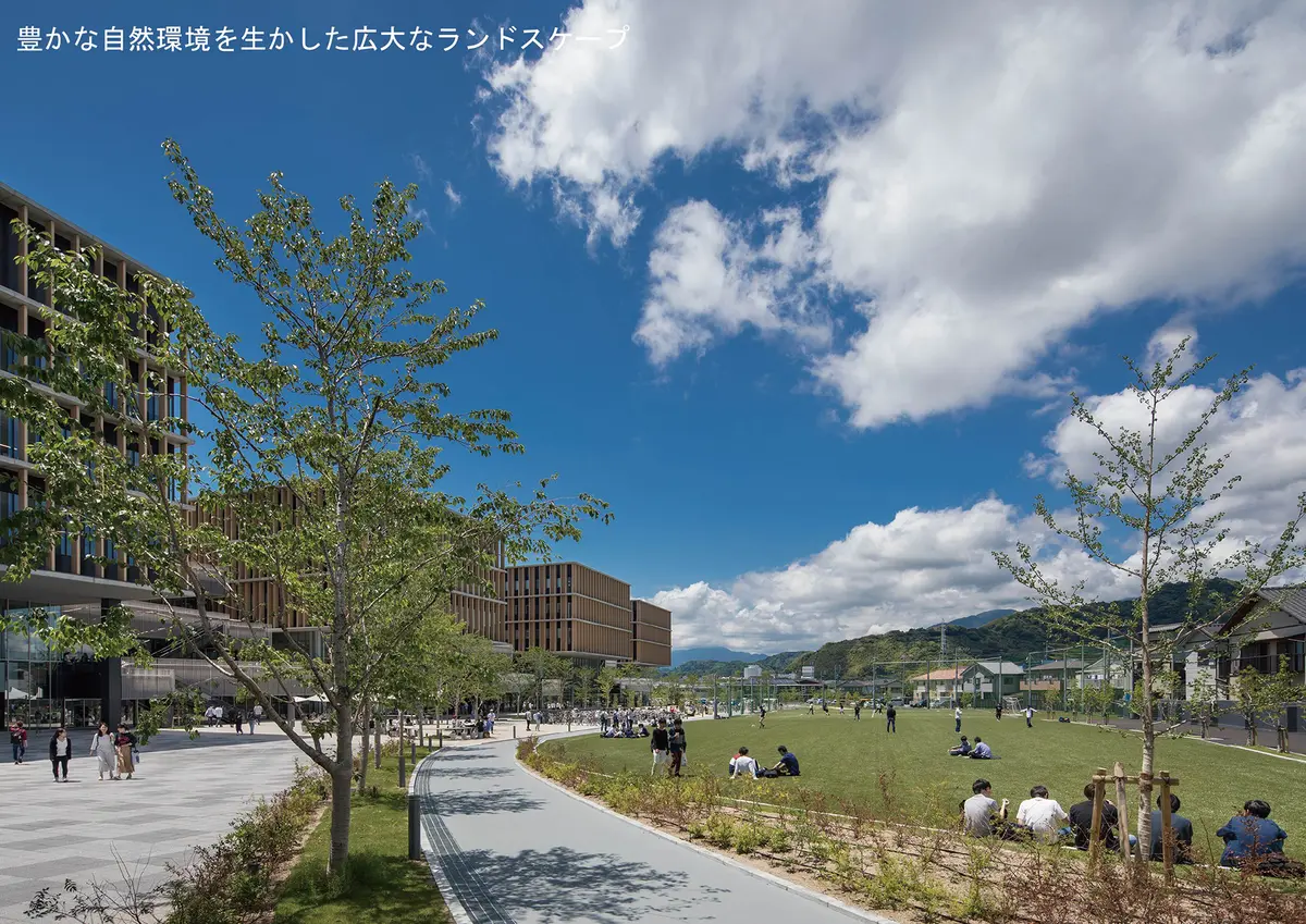 常葉大学静岡草薙キャンパス　ランドスケープデザイン　