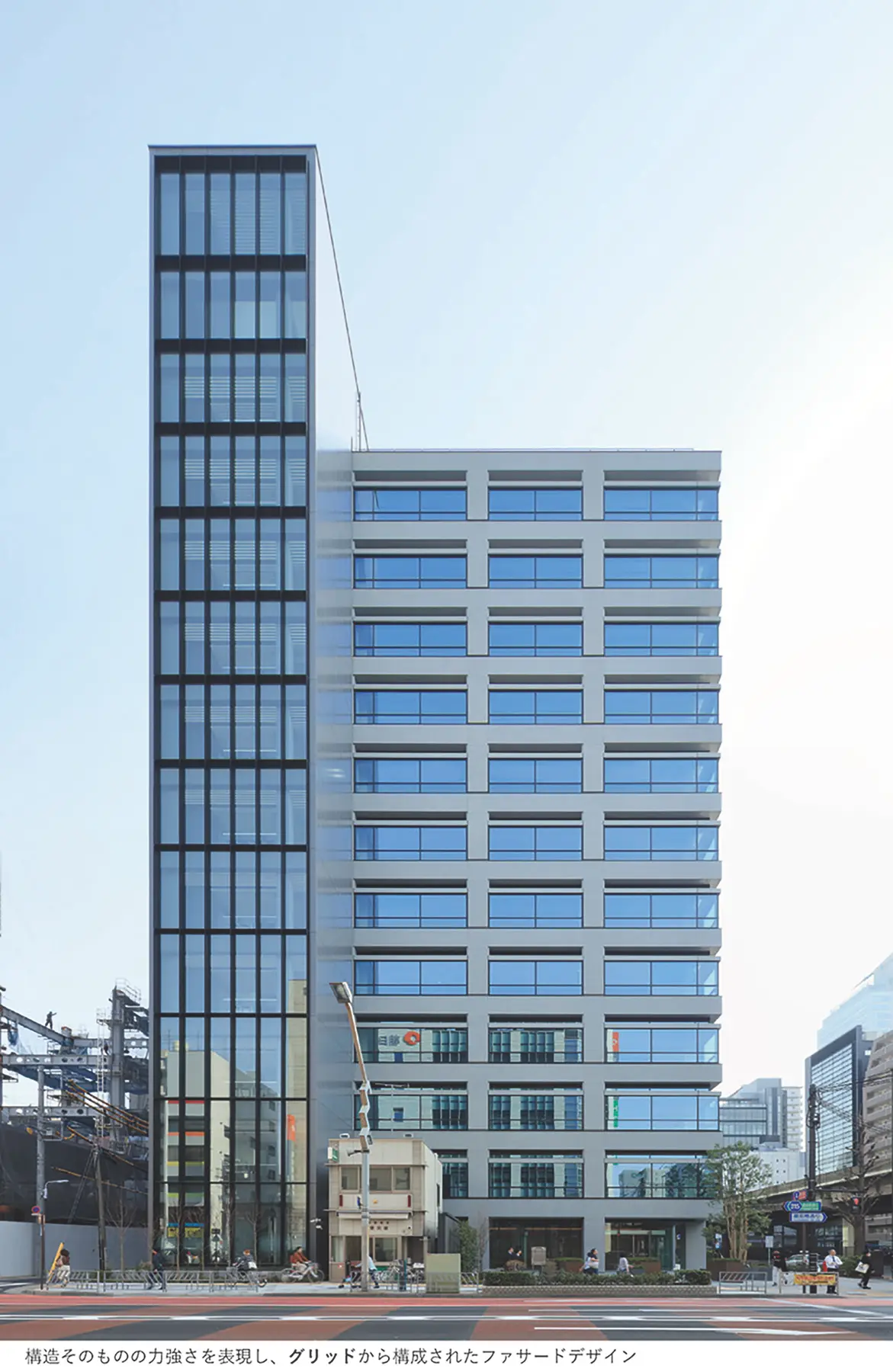 秋葉原アイマークビル サイン計画