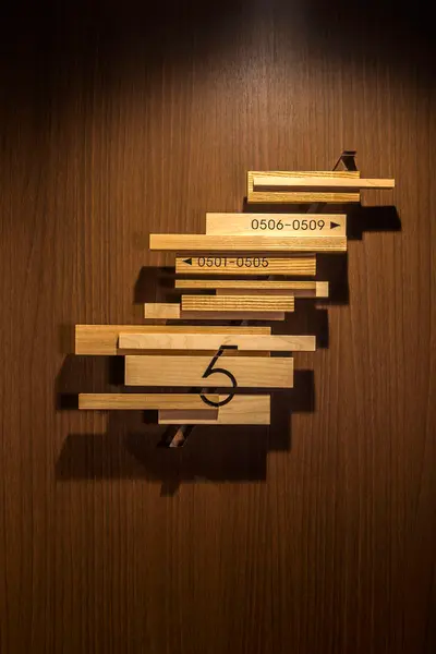 木場のアートサイン