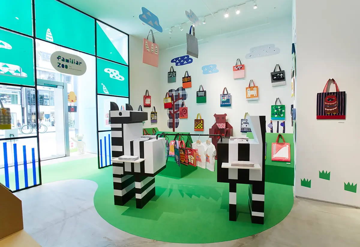 ｆａｍｉｌｉａｒ　ｚｏｏ　ｂｙ　ｍａｓａｒｕｓｕｚｕｋｉ