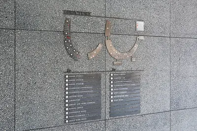 金沢工大学園白山麓キャンパス