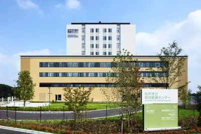 松戸市立総合医療センター