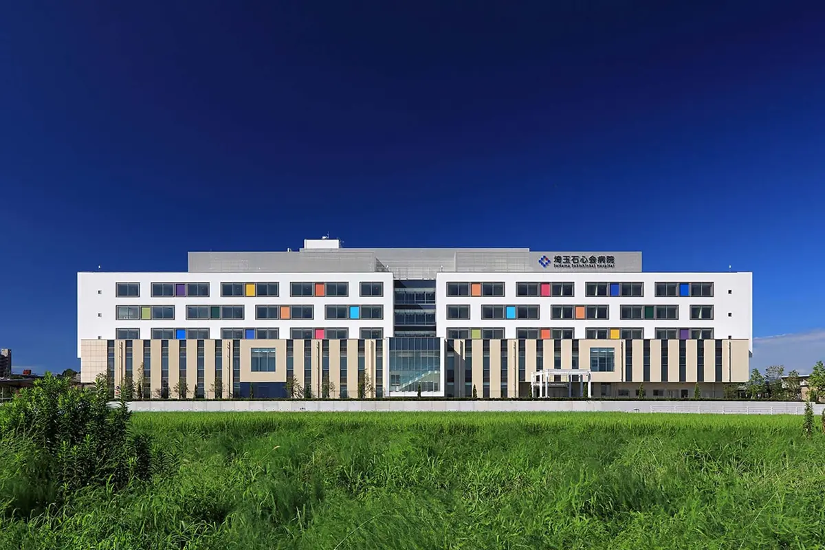 埼玉石心会病院
