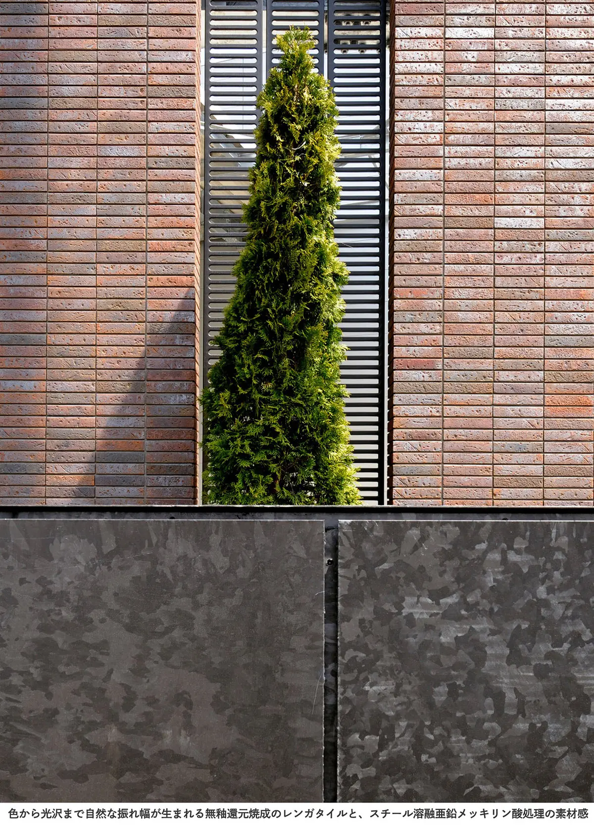 医学書院草加流通センター