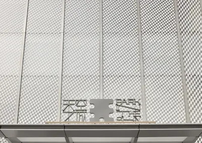 天空之城　PARK IN THE SKY