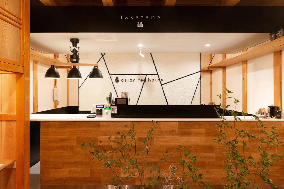 ａｓｉａｎ　ｔｅａ　ｈｏｕｓｅ　ＴＡＫＡＹＡＭＡ