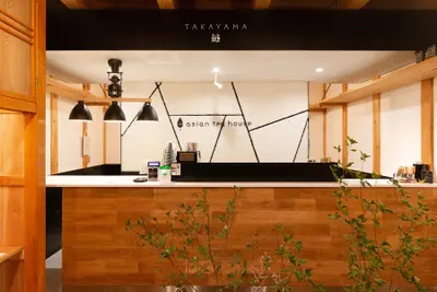 ａｓｉａｎ　ｔｅａ　ｈｏｕｓｅ　ＴＡＫＡＹＡＭＡ