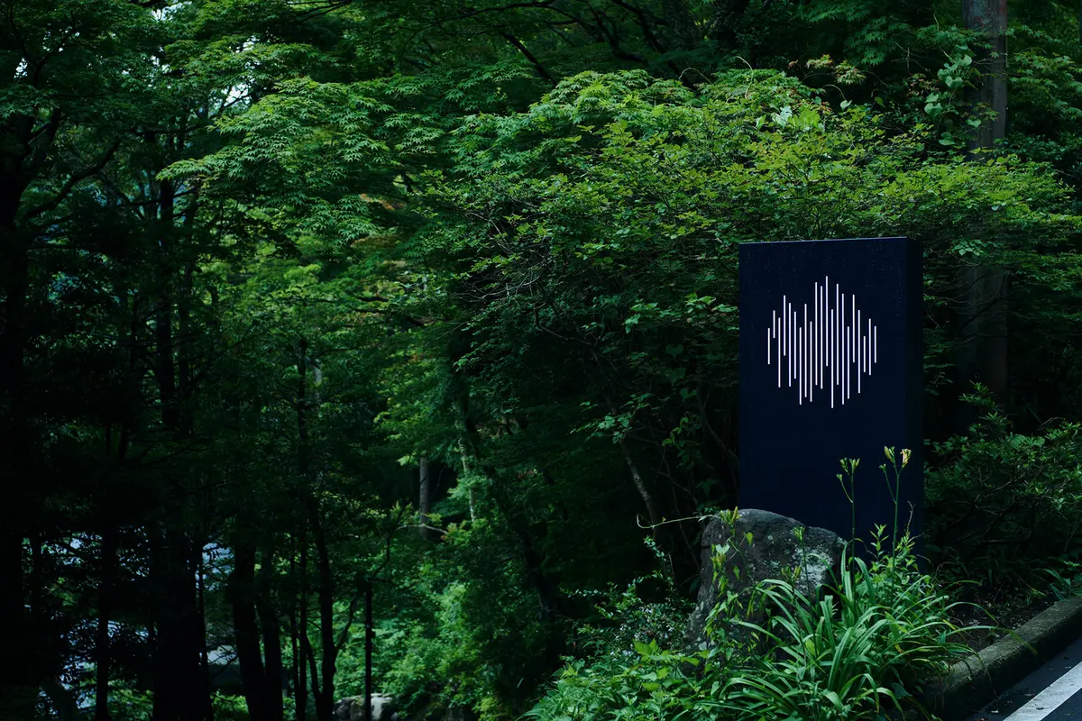 ｂａｒ　ｈｏｔｅｌ　箱根香山