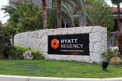 ハイアットリージェンシー瀬良垣アイランド沖縄