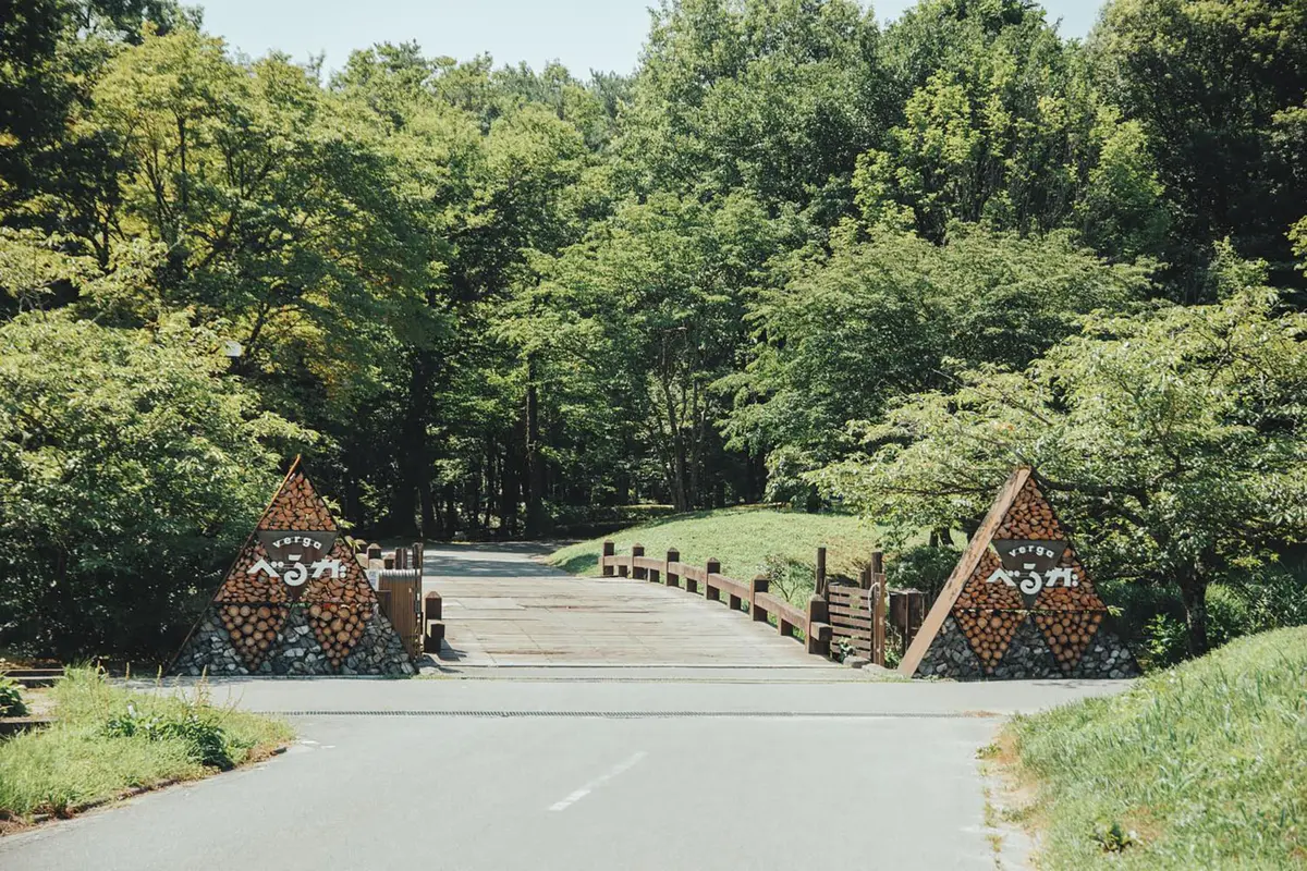 循環するサイン