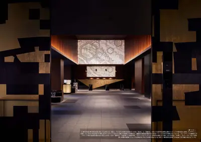 三井ガーデンホテル金沢