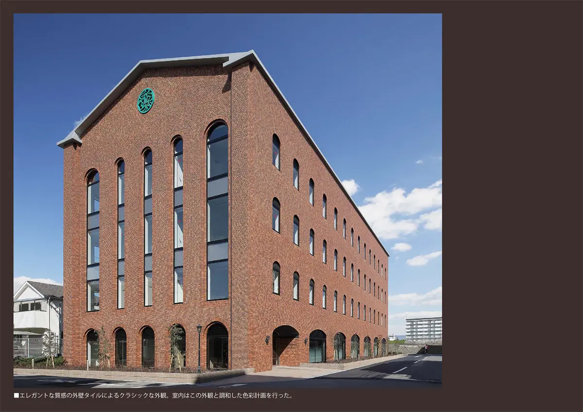 大阪成蹊大学・大阪成蹊短期大学　グローバル館