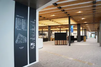 東川町複合交流施設　せんとぴゅあⅡ