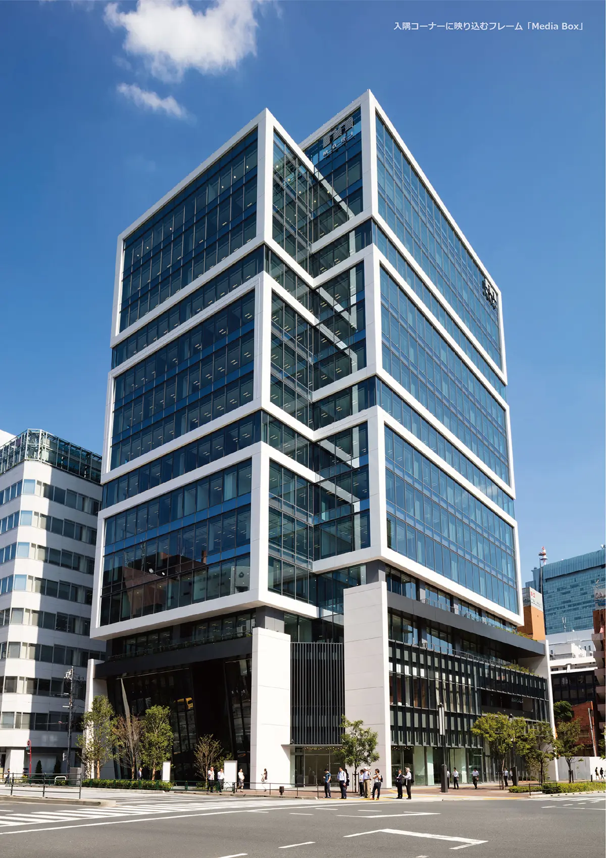 新虎通りＣＯＲＥ