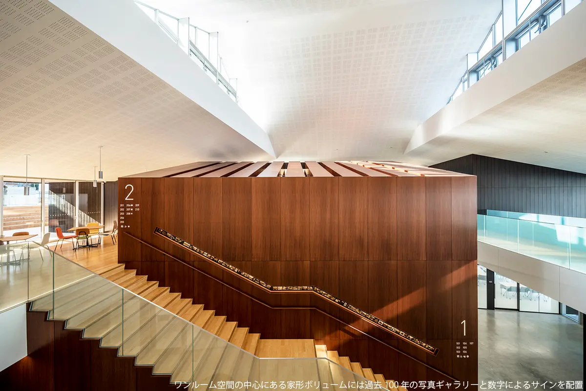 百年記念会館　-GLORY Collaboration Hub-