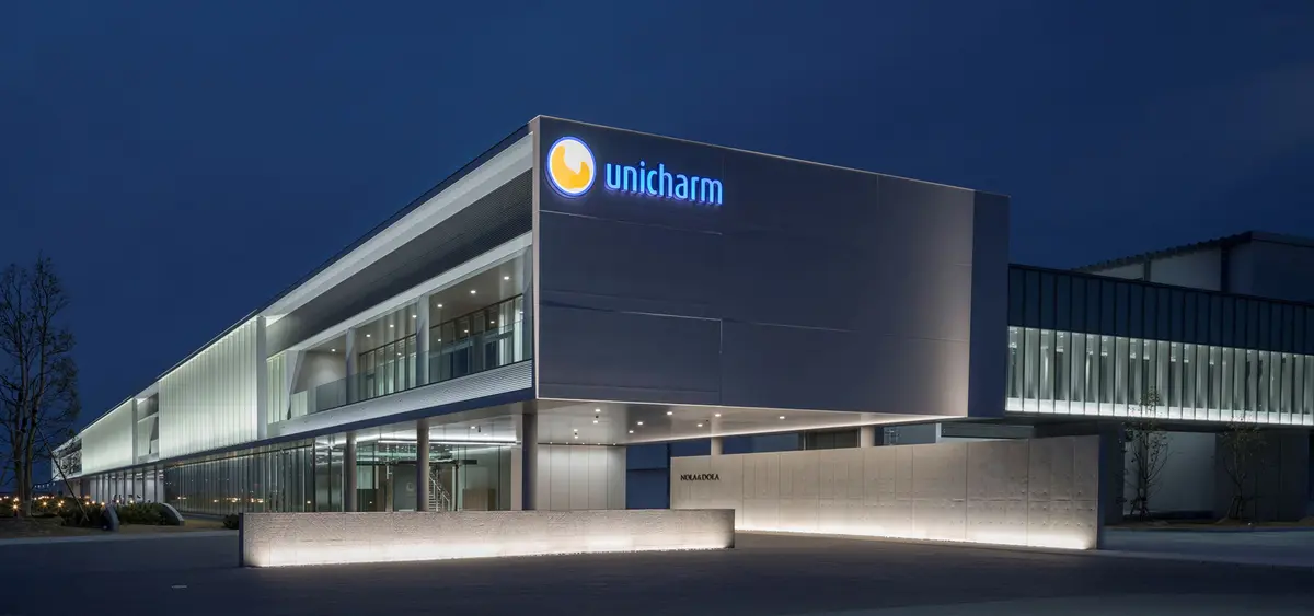 ユニ・チャームプロダクツ株式会社九州工場