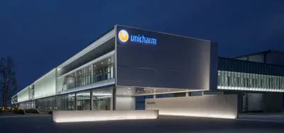 ユニ・チャームプロダクツ株式会社九州工場