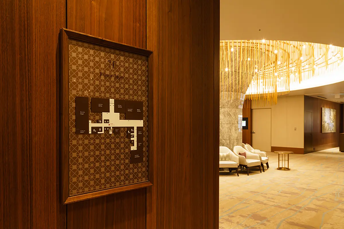 東京會舘　全共エリア　サイン計画