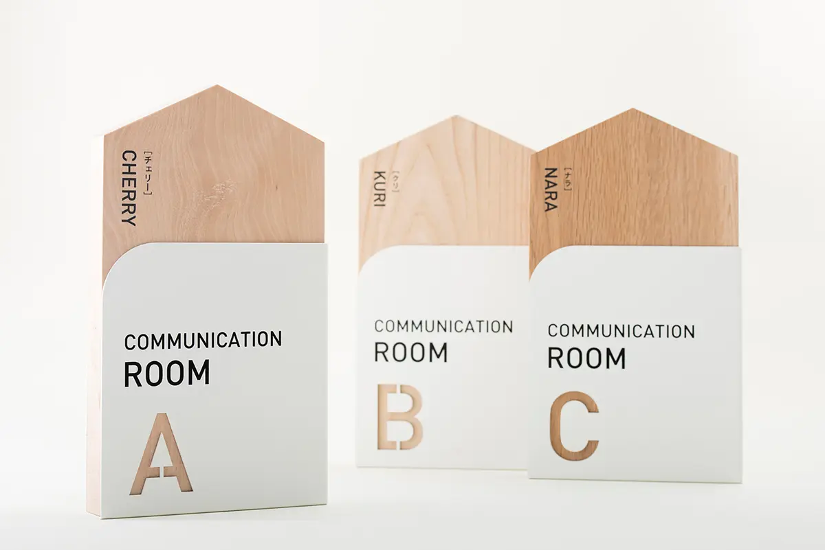 住友林業　佐賀営業所・ショールーム