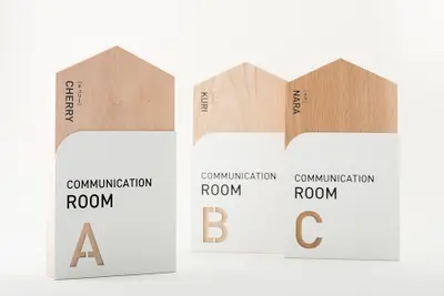 住友林業　佐賀営業所・ショールーム