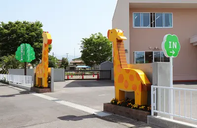 米沢西部こども園　開園記念サインプロジェクト