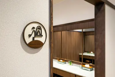 天然温泉　風の森