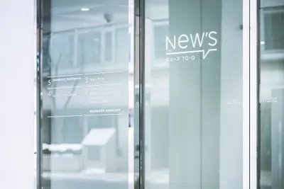 Ｎｅｗ’ｓ　ＴＯ－Ｏ