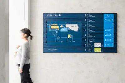 ATAMI BAY RESORT KORAKUEN AQUA SQUARE  サイン計画