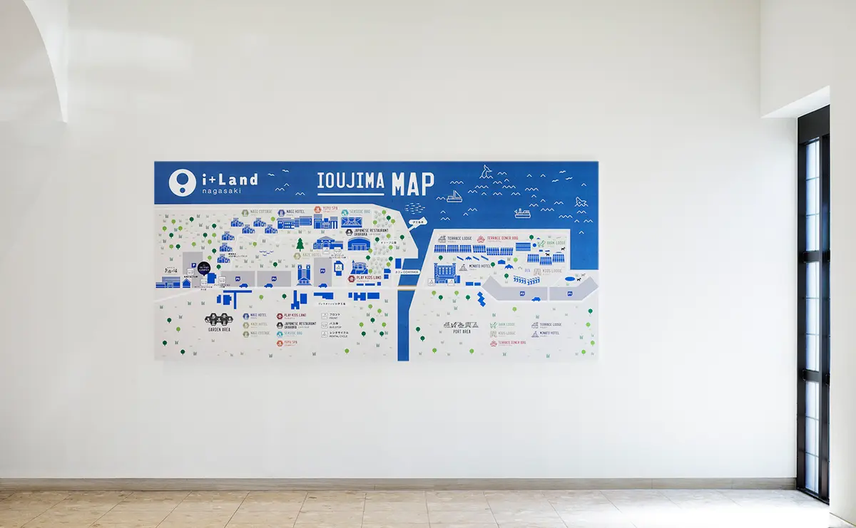 ｉ＋Ｌａｎｄ　ｎａｇａｓａｋｉ