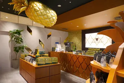 BAKER’S KITCHEN　那覇空港店