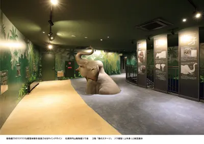 札幌市円山動物園ゾウ舎
