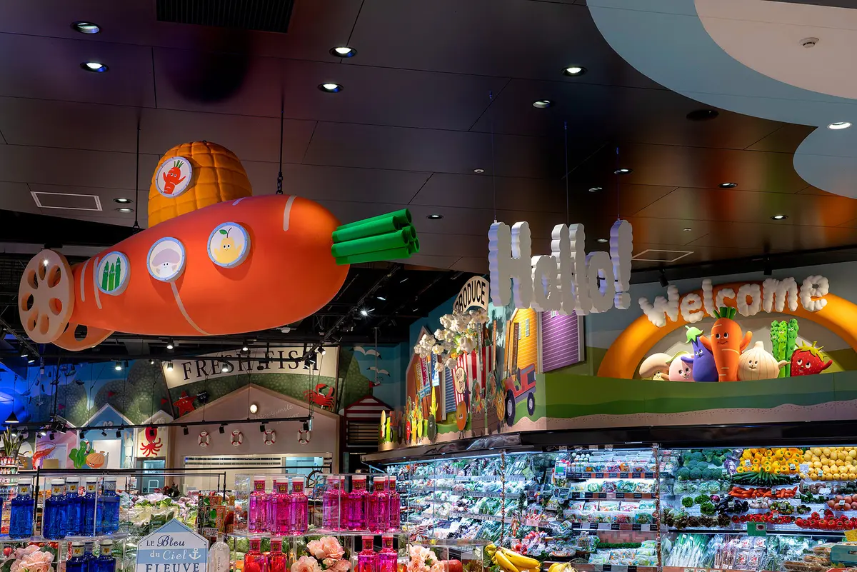 ハローデイ　ＭARK IS 福岡ももち店