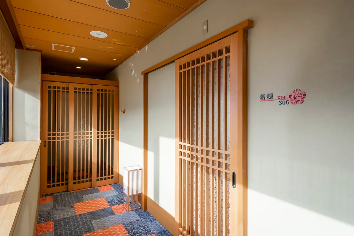 金沢湯涌温泉　百楽荘　彩心-IROHA-