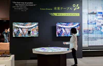 ＳＡＧＡものづくり夢ラボ